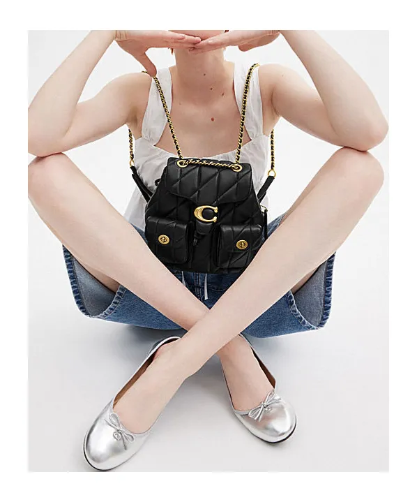 Quilted Backpack