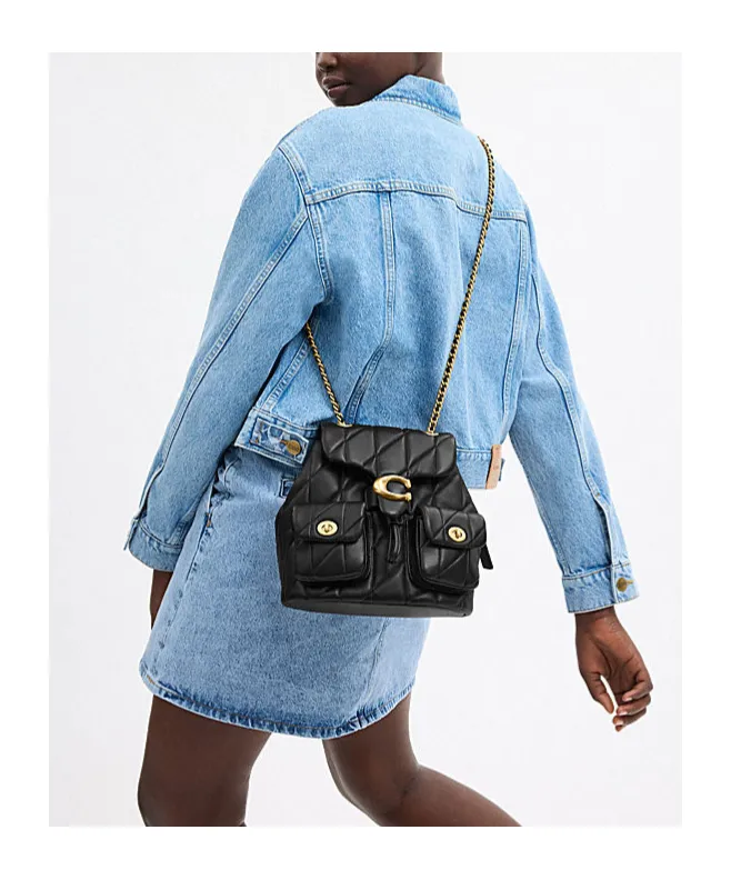Quilted Backpack