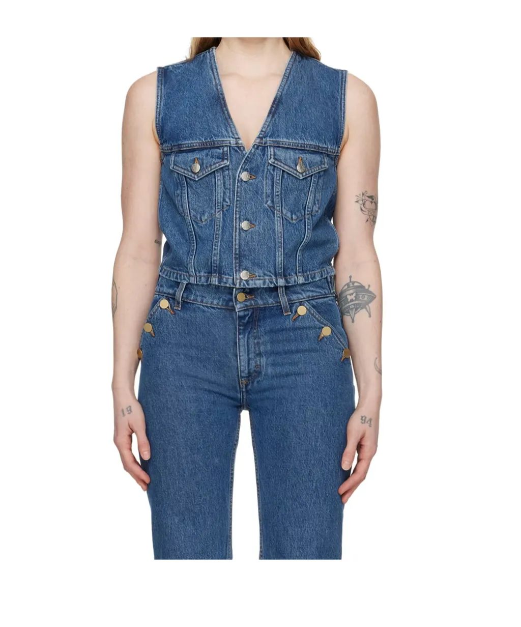 Fitted Denim Vest