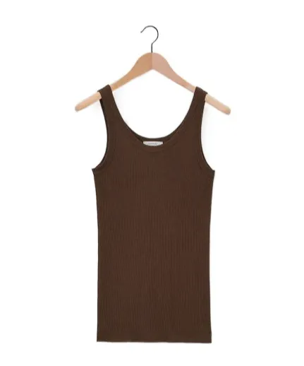 Seamless Ribbed Tank Top