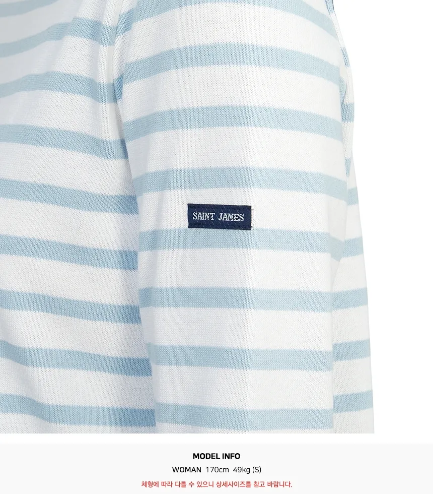 Long-Sleeved T-Shirt