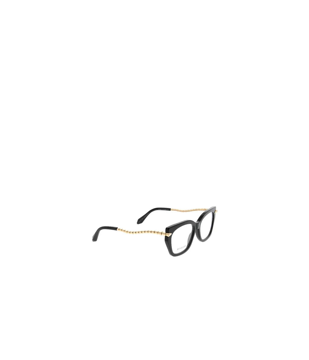 Bulgari Butterfly Frame Glasses