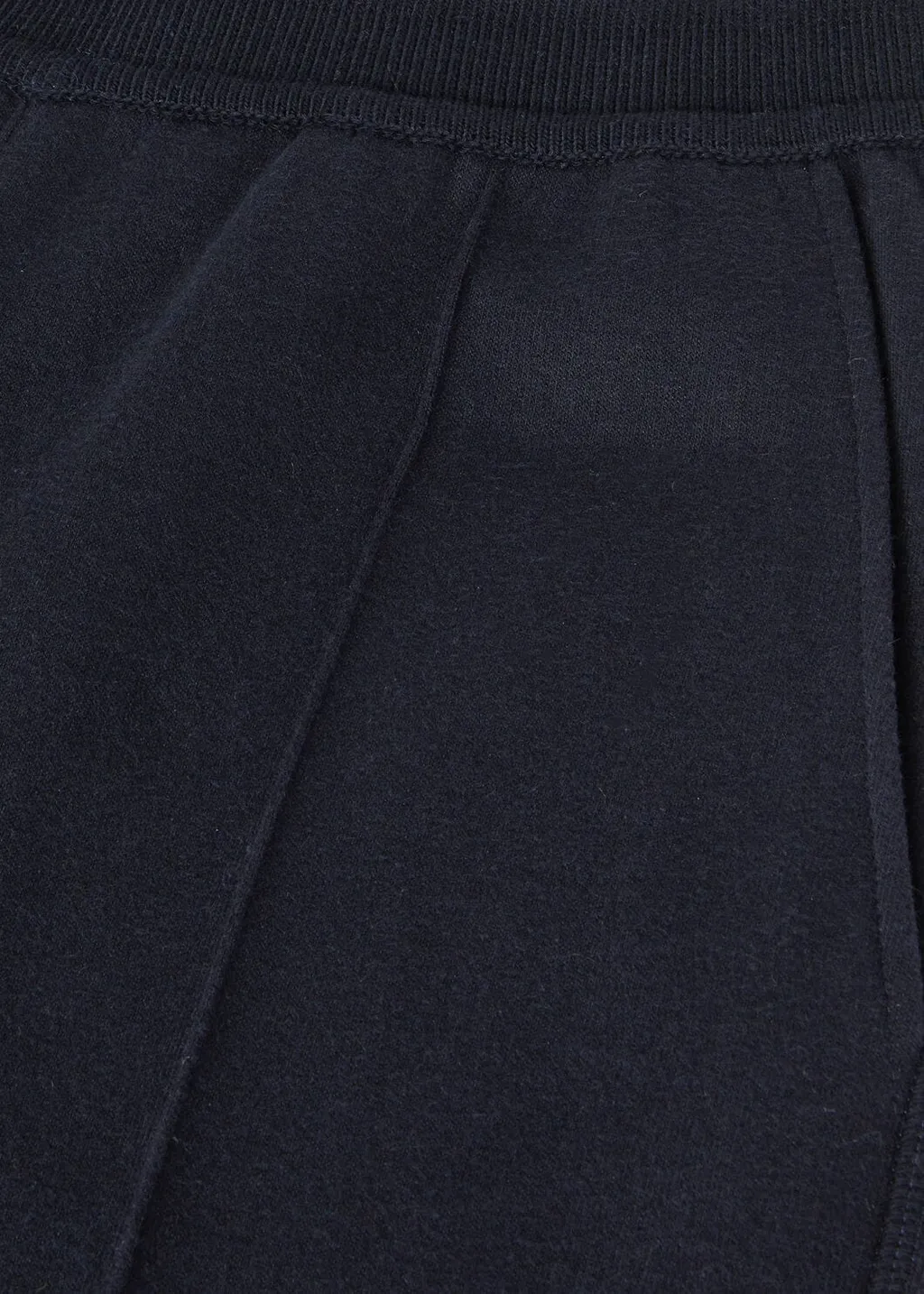 Drawstring Sweatpants