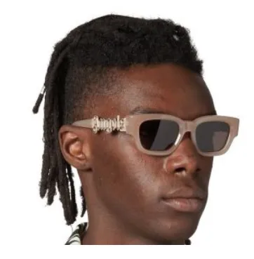 Logo Sunglasses
