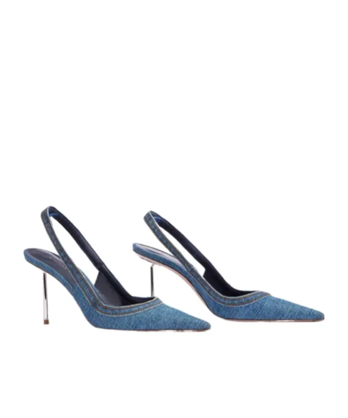 Open-Heeled Pointed High Heels