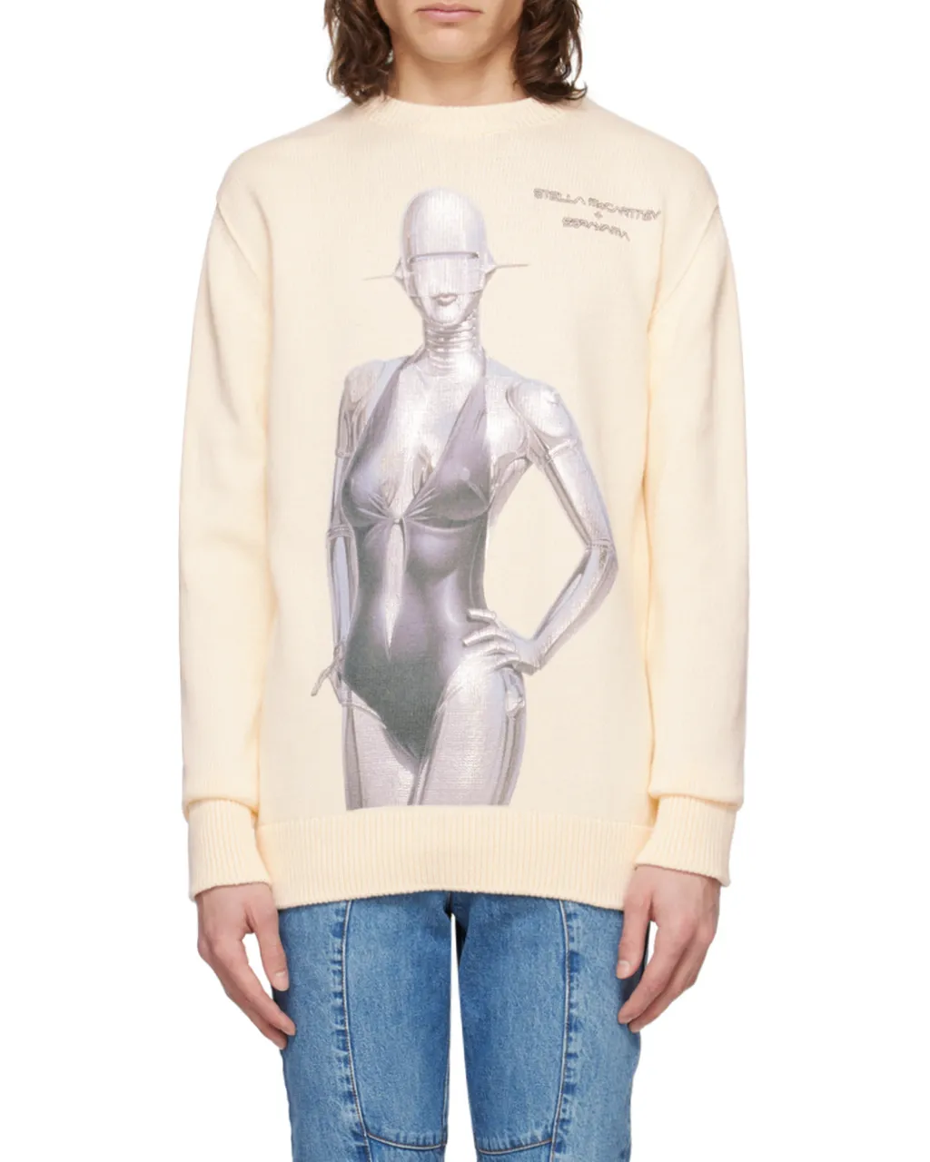 Logo Embroidered Sweater