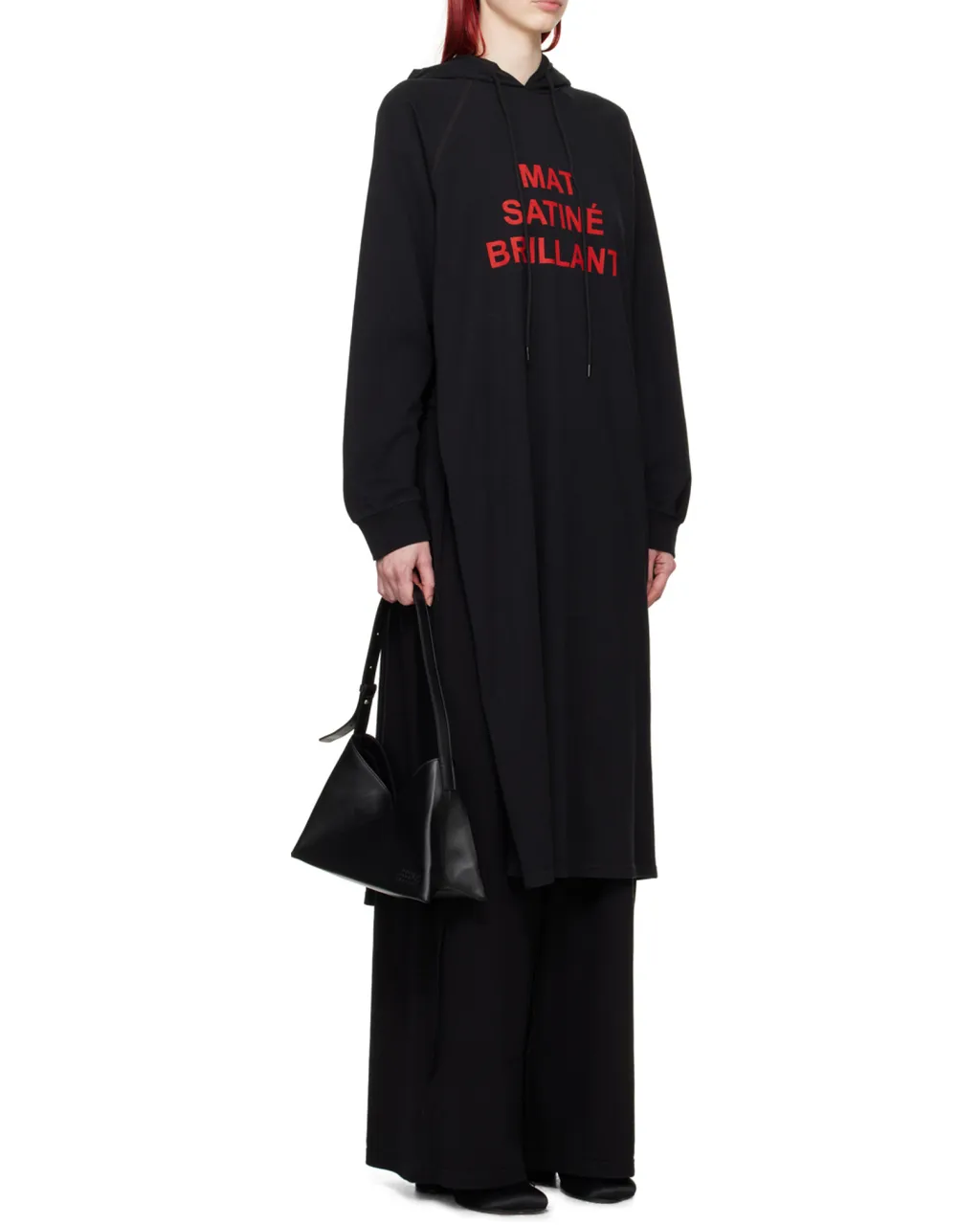 Mm6 Maison Margiela Drawstring Long Hoodie