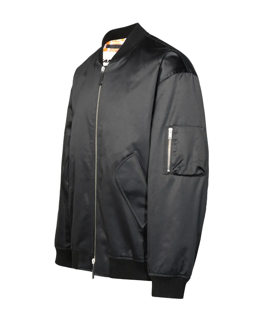 Jil Sander Zip-Up Bomber Jacket