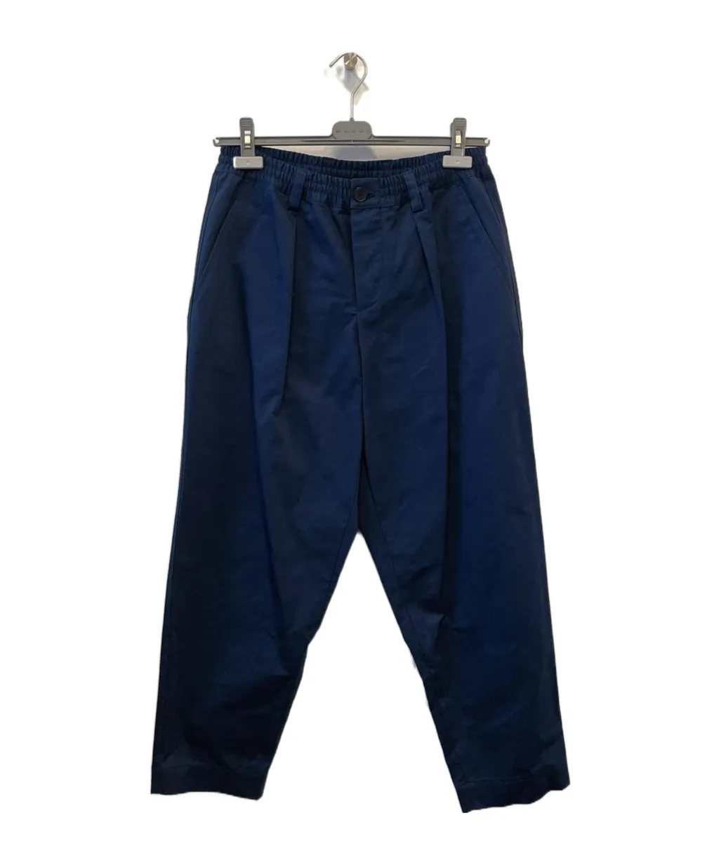 Marni Pleated Tapered Leg Gabardine Trousers