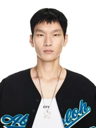 Off-White Arrows Chain-Link Necklace