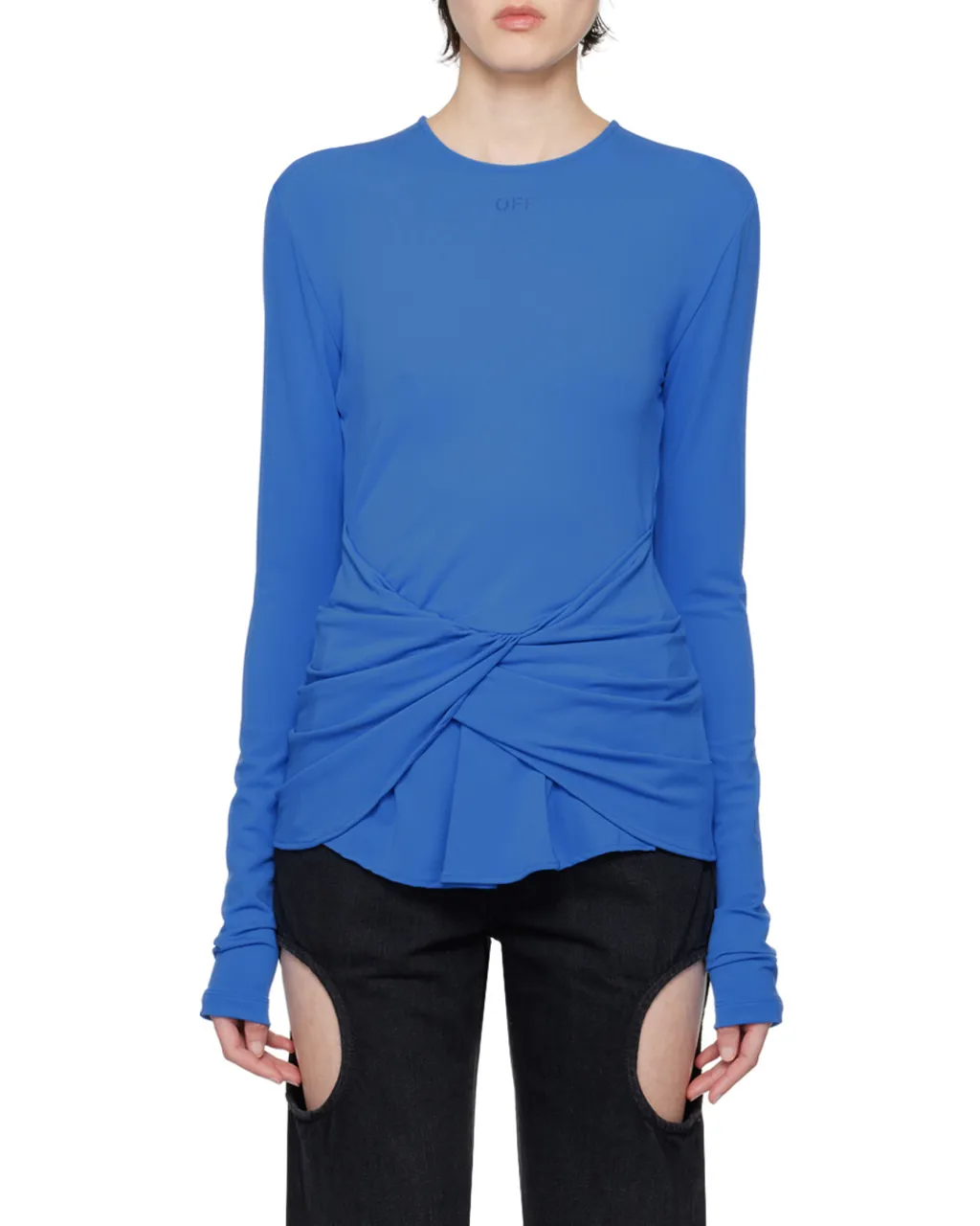 Logo-Print Draped Top