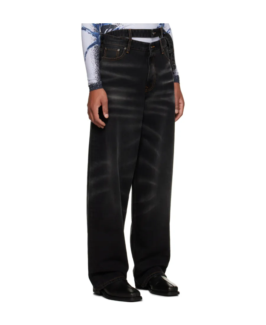 Washed-Effect Wide-Leg Jeans