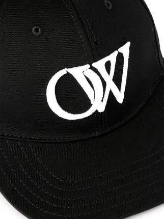 Drill Logo-Embroidered Baseball Cap