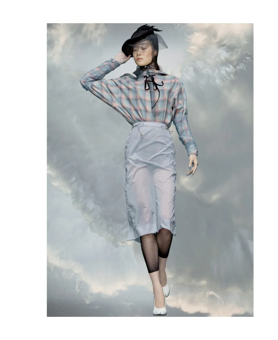 Inside Out Skirt
