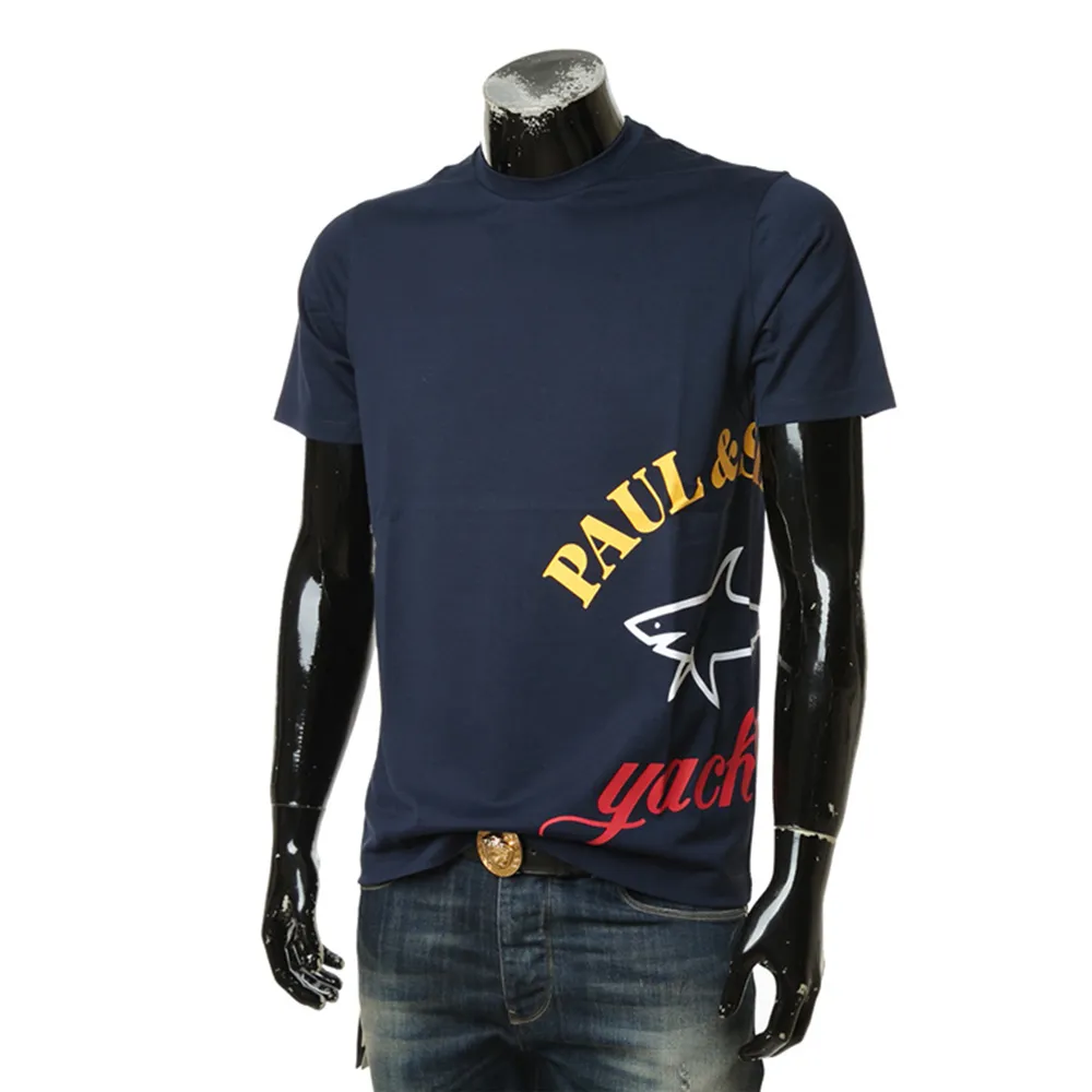 Logo Logo Short-Sleeved T-Shirt