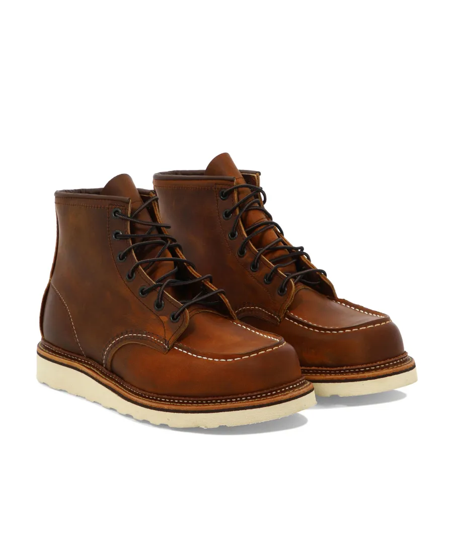 Logo Logo Short Boots