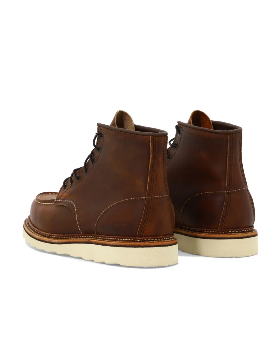 Logo Logo Short Boots