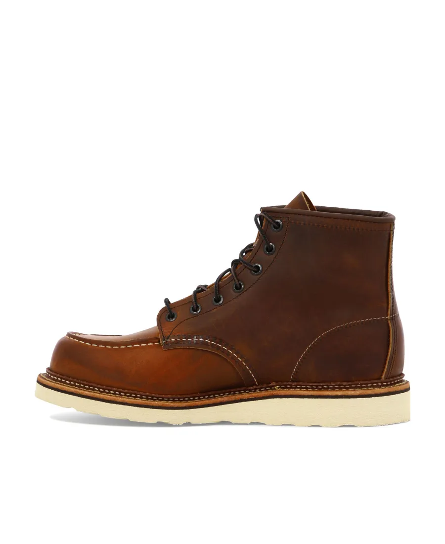 Logo Logo Short Boots