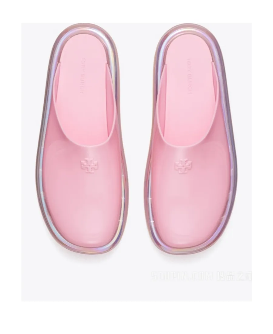 Logo Muller Shoes
