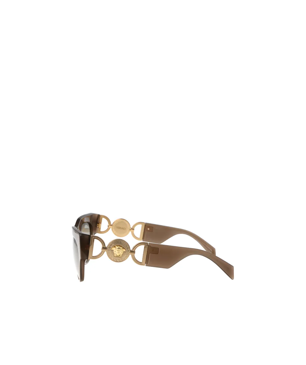 Versace Eyewear Round Frame Sunglasses
