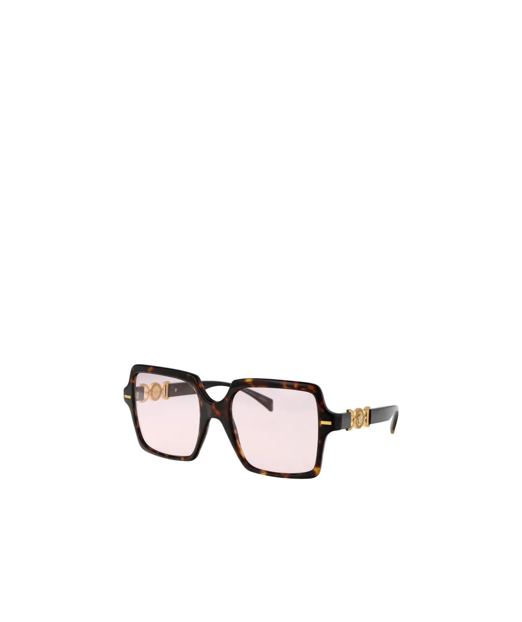 Versace Eyewear Square Frame Sunglasses