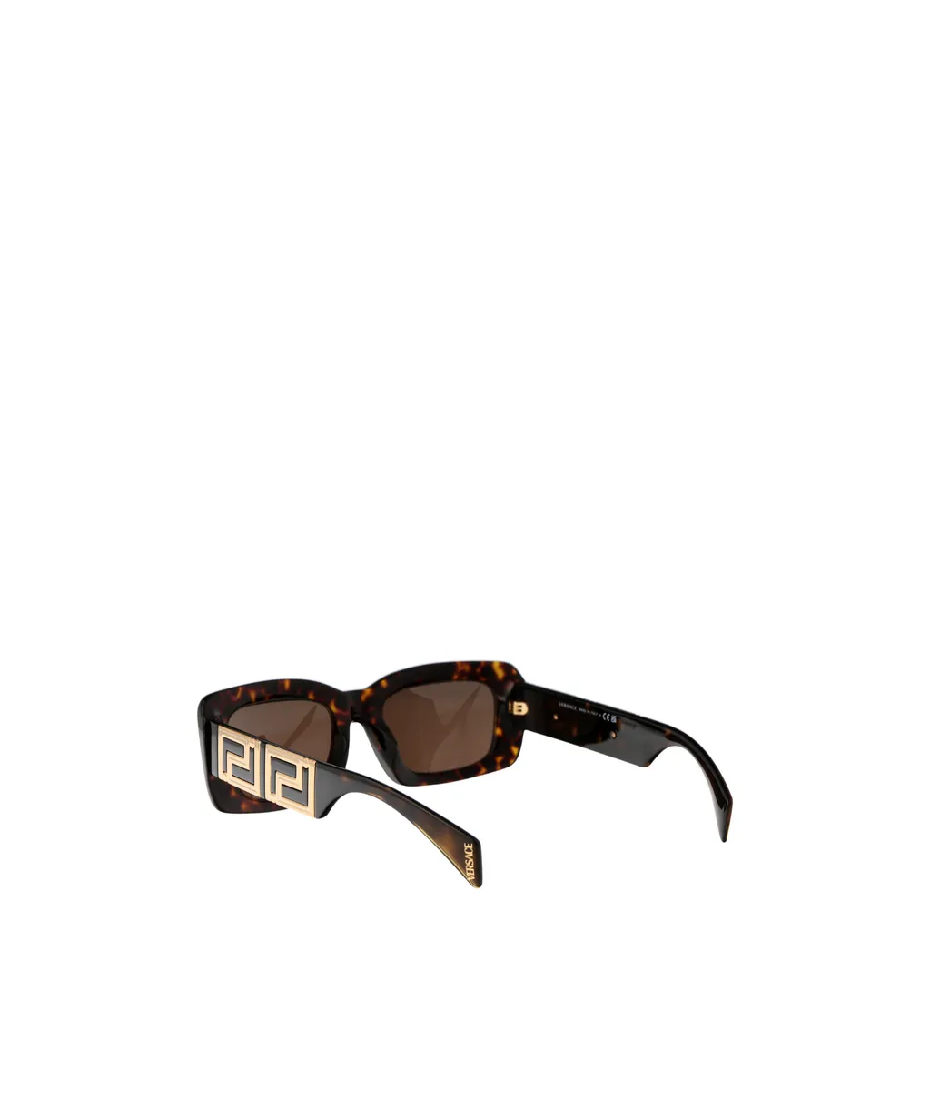Geometric Frame Sunglasses