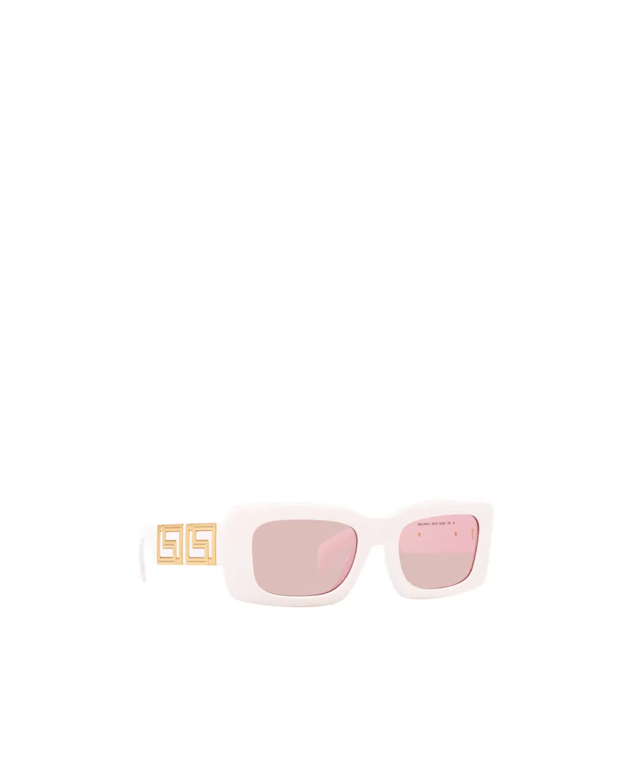 Versace Eyewear Rectangular Frame Sunglasses