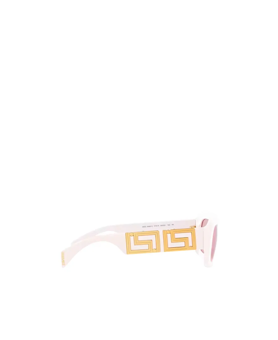 Versace Eyewear Rectangular Frame Sunglasses