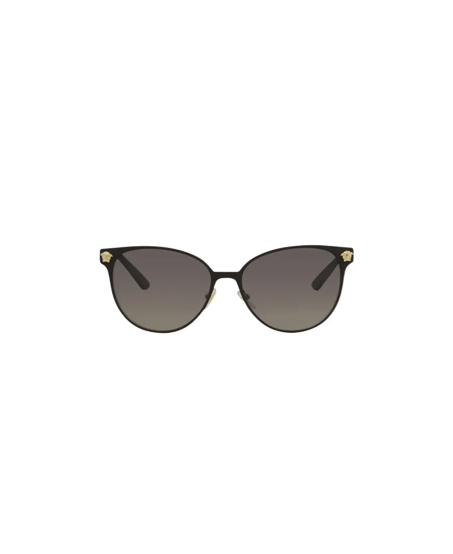 Versace Eyewear Round Frame Sunglasses