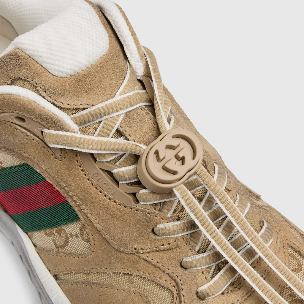 Gucci 2.0 Trainers