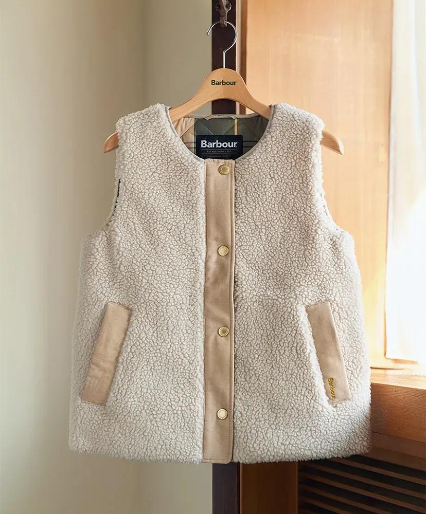 Dulsie Liner Vest