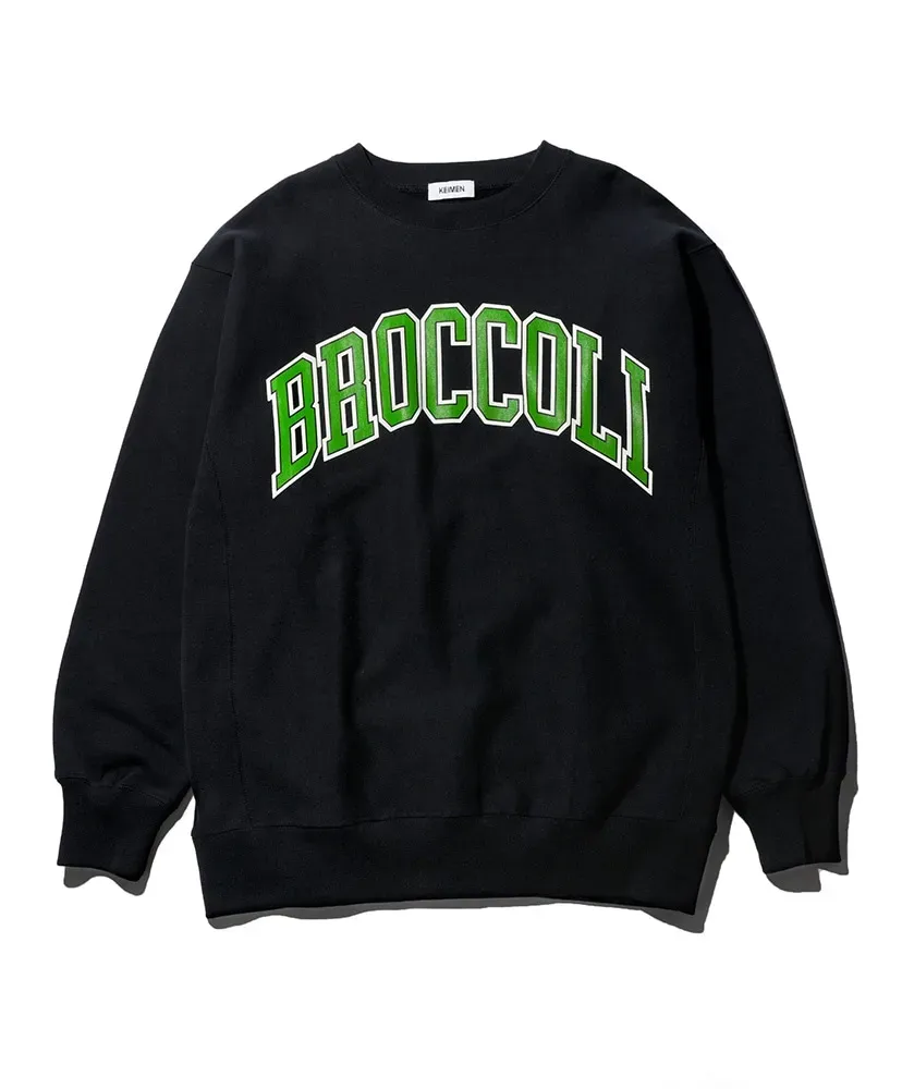 Broccoli Sweat
