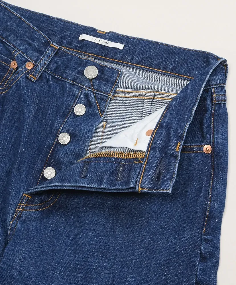 Paris Denim