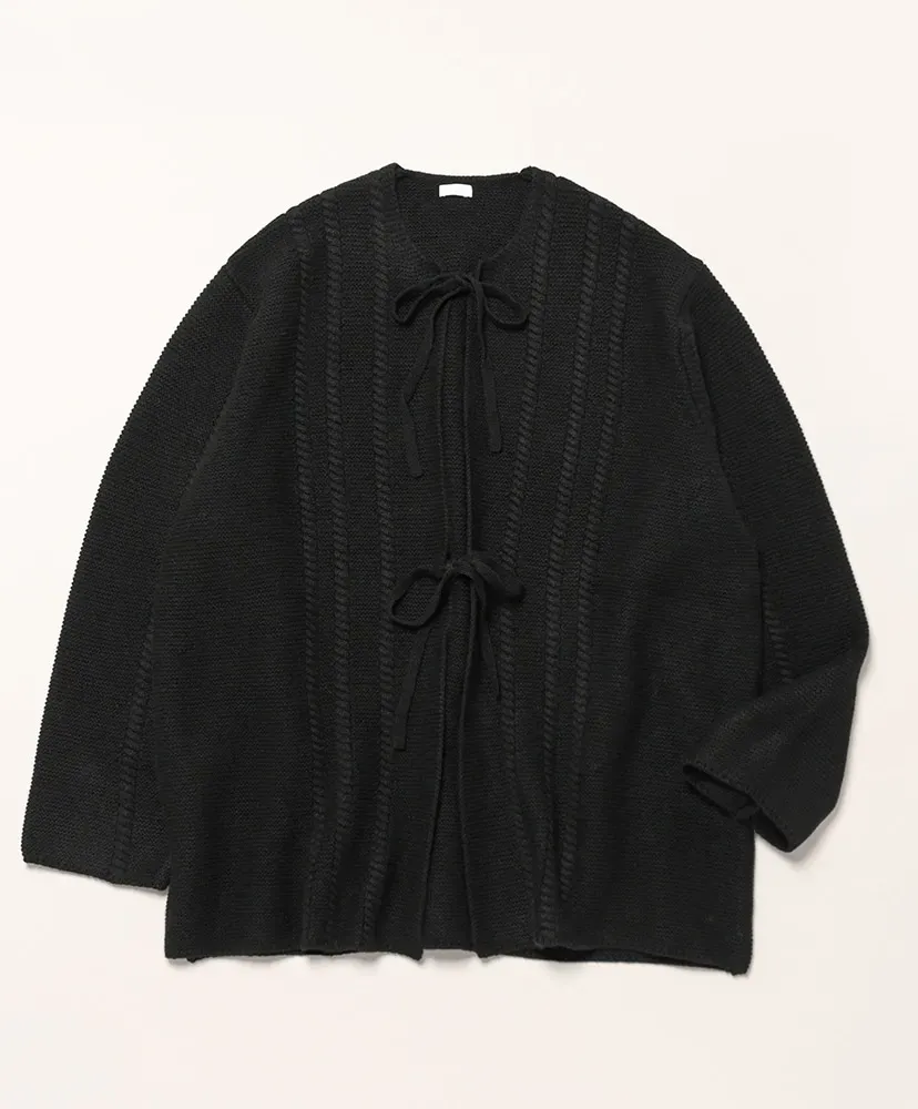 Oriental Cardigan