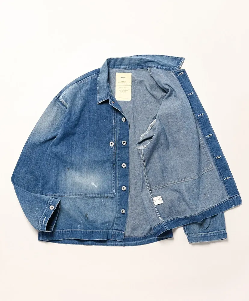 Denim P-44 Jacket
