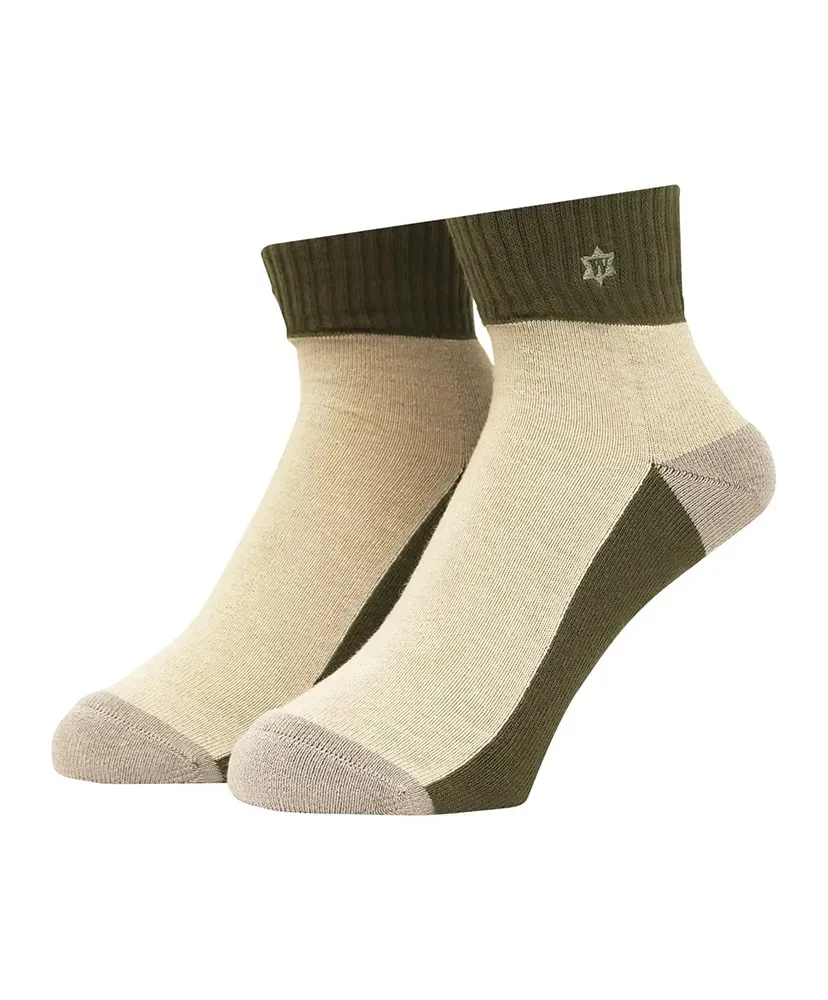 Verse Socks
