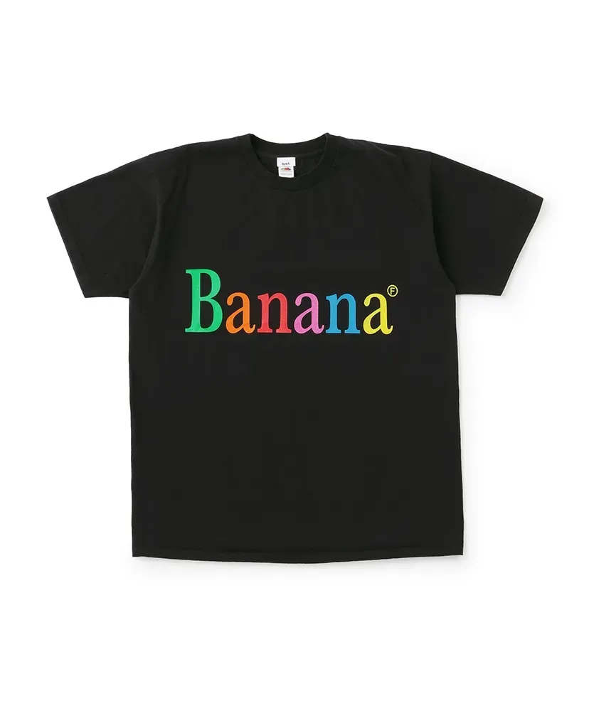 Not Apple Tee Banana - Fruit Of The Loom Edition