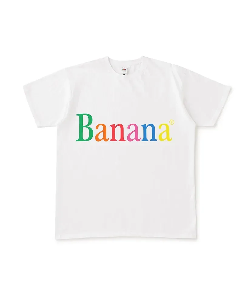 Not Apple Tee Banana - Fruit Of The Loom Edition