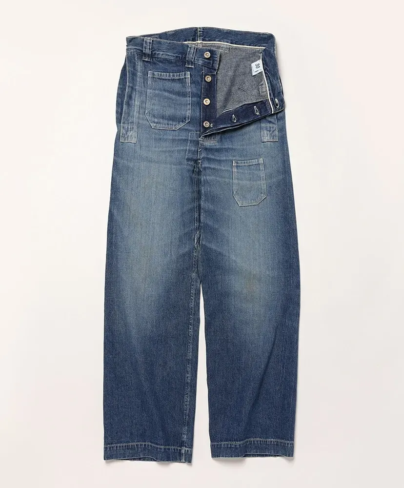 Lot Jg-01 1910S Netmaker's Trousers