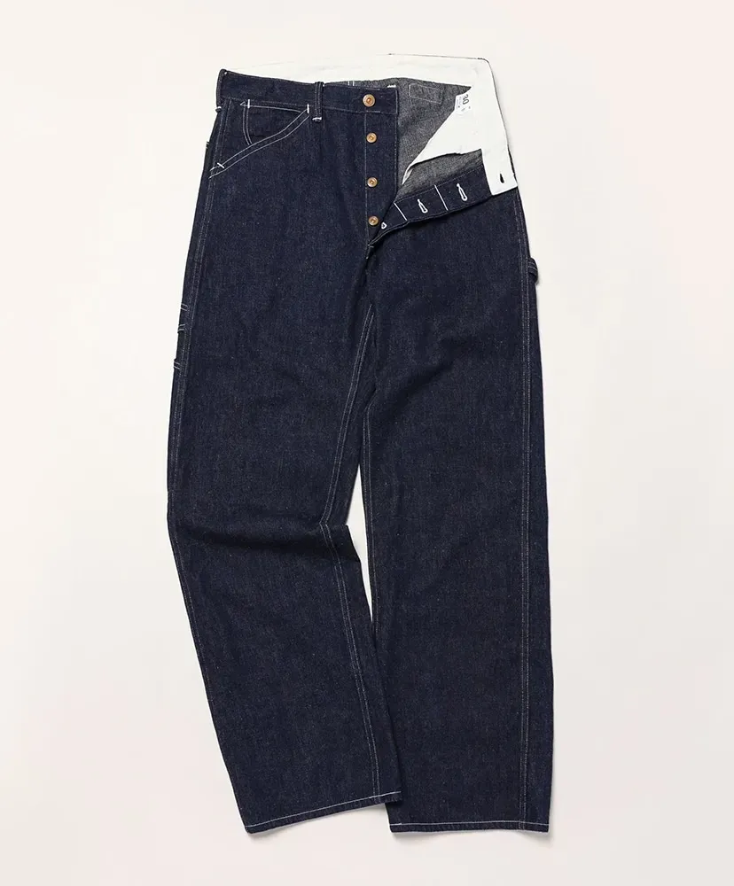 Lot Jg-12 Late 30S To Early 40S Ironworkers Trousers
