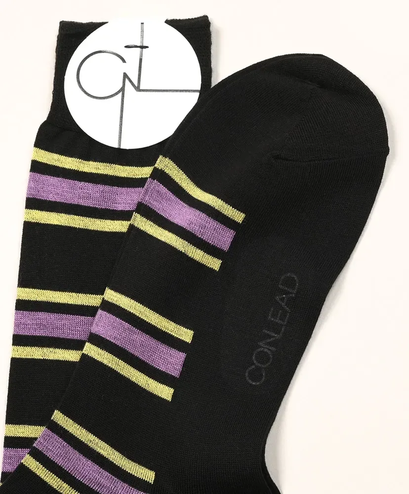 Border Line Wool Long Men