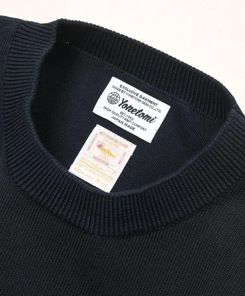 Rigid Sea Island Cotton Knit P/O
