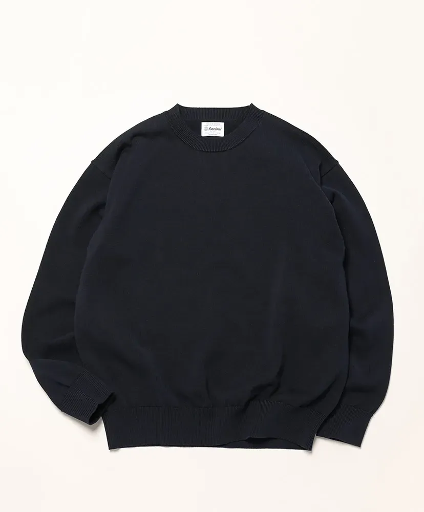 Rigid Sea Island Cotton Knit P/O