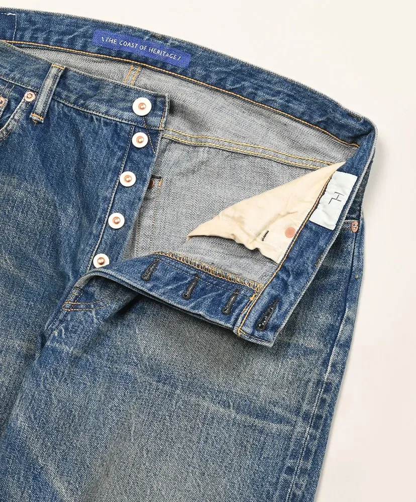 Hl Xx Denim
