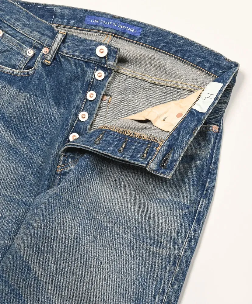 Hl Xx Denim