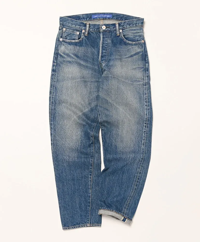 Hl Xx Denim