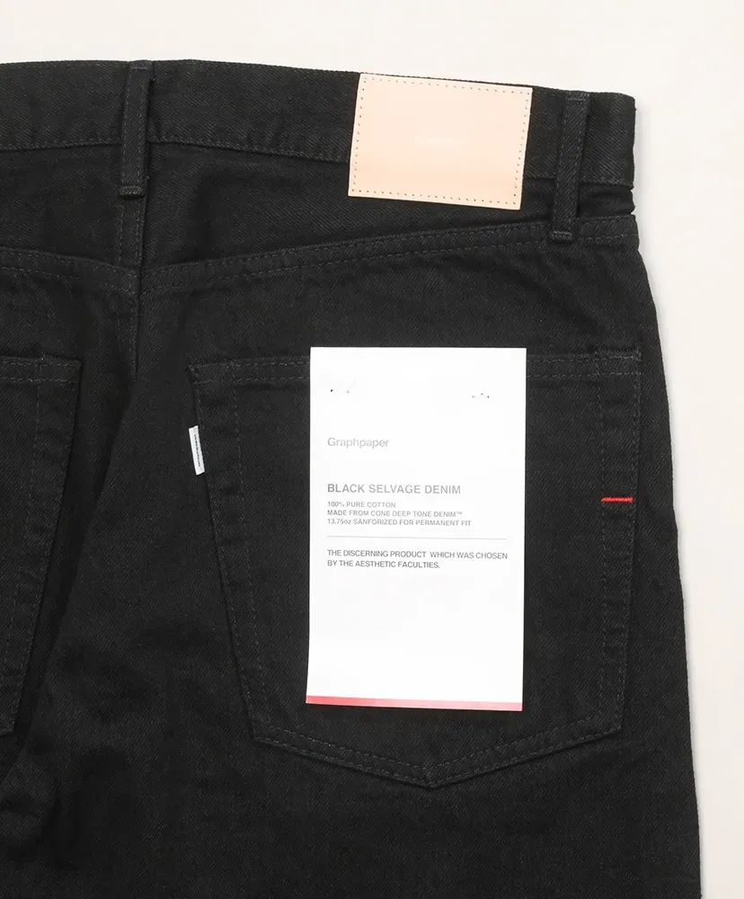 Selvage Denim Five Pocket Tapered Pants