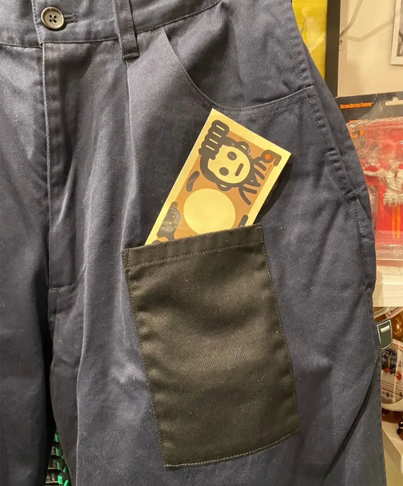 Brochure Repair Chino