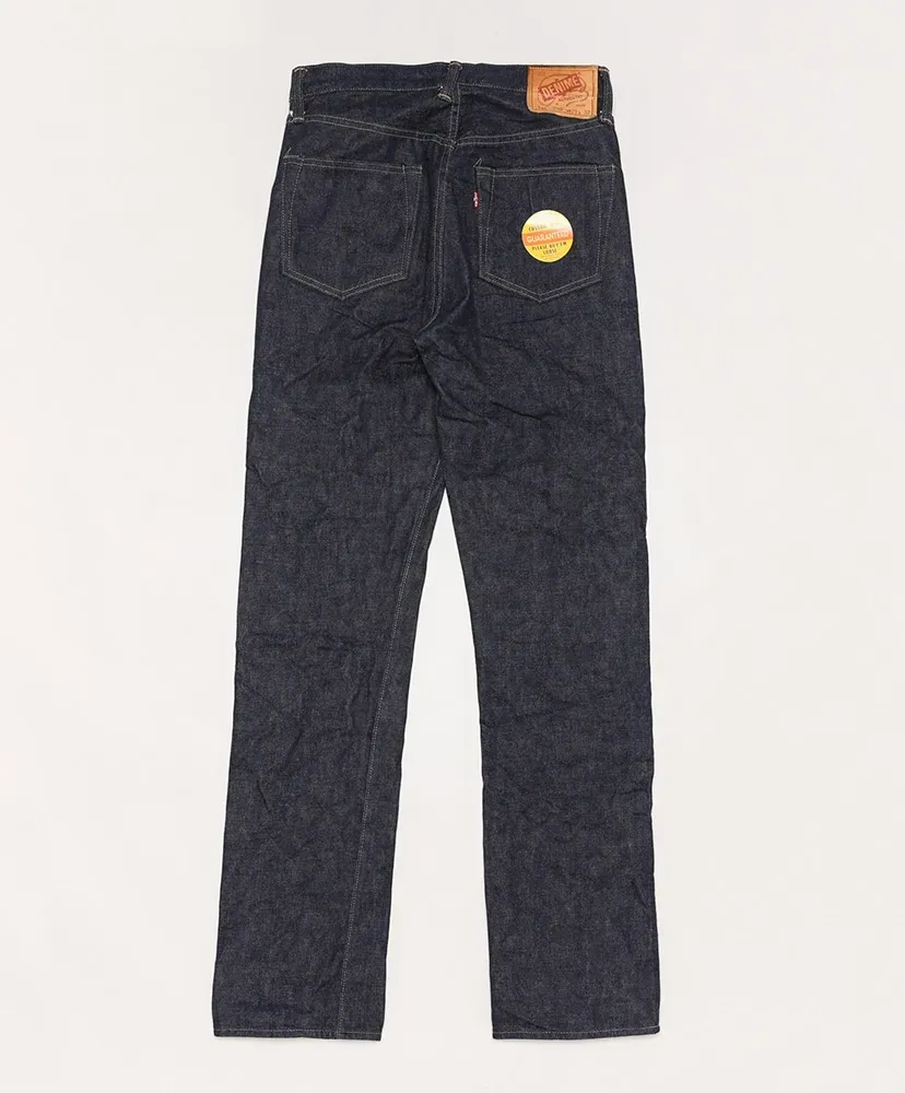 Lot 220A L32