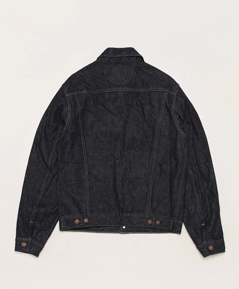 Lot 233